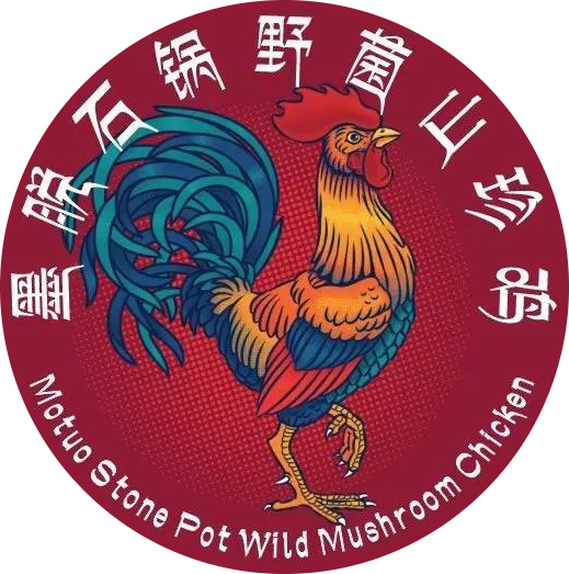 墨脱石锅鸡